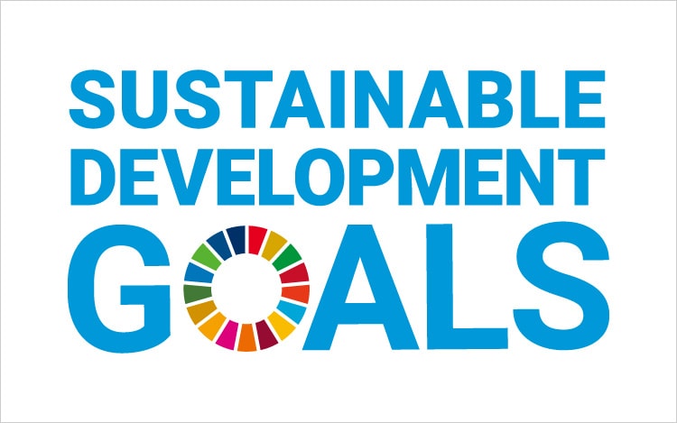 画像:CSR・SDGsの情報は積極的に発信していきましょう!