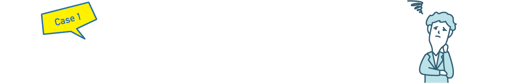 就職・転職サイトに掲載しても応募が少ない・・・