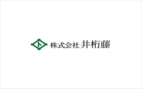 画像：井桁藤様 企業ロゴ